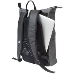 SAC A DOS ADIDAS MULTIGAME 2.0 gris